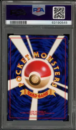 Pokemon The Rocket's Trap Gym Japanese Holo Rare PSA 10 Gem Mint - Image 2