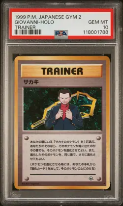 1999 POKEMON JPN GYM 2 TRAINER GIOVANNI-HOLO PSA 10 - Image 1