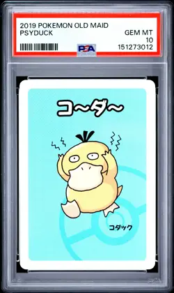 2019 POKEMON OLD MAID PSYDUCK PSA 10 - Image 1