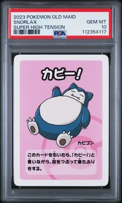 2023 POKEMON OLD MAID SUPER HIGH TENSION SNORLAX PSA 10 - Image 1