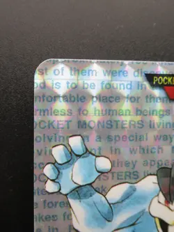 Pokemon Card Japanese Carddass Machamp 068 Nintendo Bandai Holo Rare Green - Image 2
