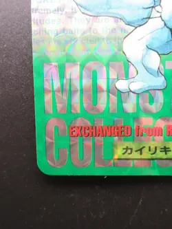 Pokemon Card Japanese Carddass Machamp 068 Nintendo Bandai Holo Rare Green - Image 5