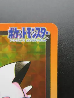 Pokemon Japanese Card Holo Rare Clefairy Nintendo Carddass BANDAI - Image 3
