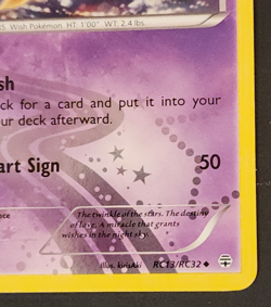 Jirachi RC13/RC32 Uncommon Generations Pokemon Reverse Holo LP - Image 5