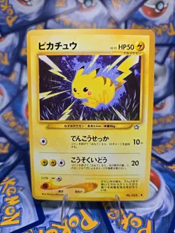 WOTC Vintage Pokemon TCG Japanese Neo Genesis Pikachu No.025 Near Mint - Image 1
