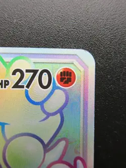 Pokemon Japanese Holo Rare Machamp＆MarshadowGX Nintendo HR - Image 3