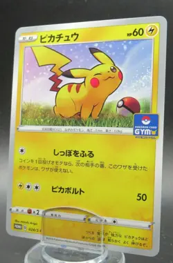 Pokemon Japanese Non-Holo Pikachu Nintendo 024/S-P - Image 1