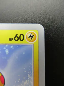 Pokemon Japanese Non-Holo Pikachu Nintendo 024/S-P - Image 3