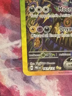 Umbreon ex 161/131 SV: Prismatic Evolutions Special Illustration Rare Holo - Image 5