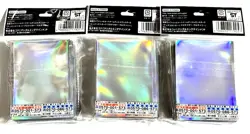 3 Set Yugioh Official Card Protector Mulcharmy 100 Sleeve NEW YCSJ 2025 - Image 2