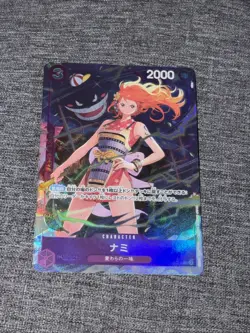 Nami OP09-070 UC BEST SELECTION VOL.4 One Piece CCG Japanese NM - Image 1