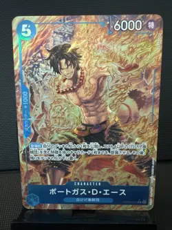Portgas D Ace OP08-052 Parallel (Rare) Two Legends ONE PIECE Card Japanese NM - Image 1
