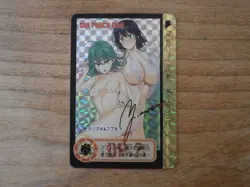 Carte Prism FUBUKI/TATSUMAKI - ONE PUNCH MAN -Sexy Fan Card - CARDDASS Signature - Image 1