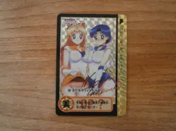 Carte Prism SAILOR MOON - Sexy Fan Card - CARDDASS Signature Hondan - Image 1
