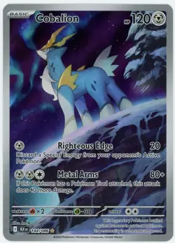 Cobalion 2025 Black Bolt #144/086 Illustration Rare Pokemon Card - Image 1