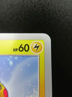Pokemon Japanese non-Holo Card Pikachu Nintendo NO.025 024/S-P - Image 3
