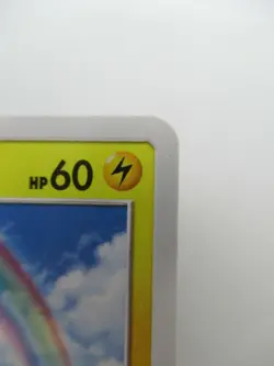 Pokemon Japanese Rare Card Pikachu Nintendo NO.025 032/131 Near Mint - Image 3