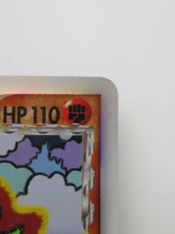 Pokemon Japanese Holo Rare Card Meganium Nintendo NO.154 045/068 1st Edition - Image 3