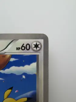 Pokemon Japanese Holo Rare Card Eevee Nintendo 235/BW-P NO.133 - Image 3