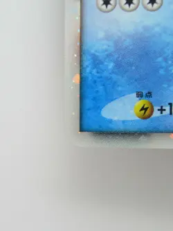 Pokemon Japanese Holo Rare Card Piplup Nintendo NO.393 002/009 - Image 5