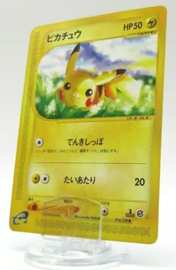 Pokemon Card Game E-series Pikachu 1st Edition 016/128 Non-Holo Japanese - Image 1