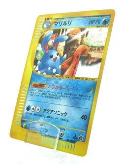 Pokemon Azumarill Japanese-Holo Card #026/092 E-SERIES - Image 1