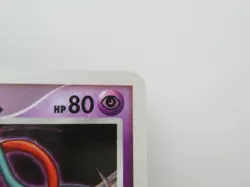 Deoxys Pokemon Japanese-Holo Card- Nintendo - Image 3