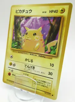 Pokemon Card Japanese Pikachu No. 025 13 Deck Graded NM - Image 1