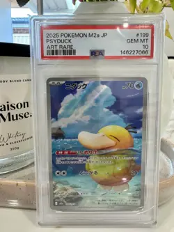 PSA 10 Psyduck AR 199/193 MEGA Dream ex M2a Pokemon Card 2025 Japanese - Image 1