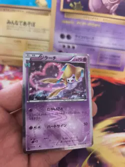 Pokemon Karte Card Holo Jirachi CP Pokekyun Collection japanese NM- - Image 4