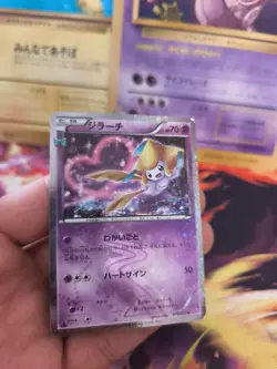 Pokemon Karte Card Holo Jirachi CP Pokekyun Collection japanese NM- - Image 5