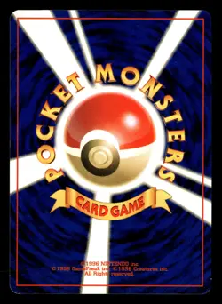 Jumpluff - No. 189 - Holo - Neo Revelation - Japanese - Pokemon Card - LP - Image 2