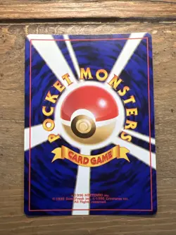 Kabutops, Jap. Pokemon Card. #141 Fossil Set Vintage Holo. Double Holo, NM-MINT. - Image 3