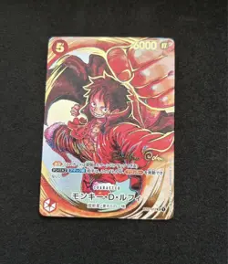 One Piece Card OP-05 Monkey D. Luffy ST01-012 Parallel SR Signature Japanese NM - Image 1
