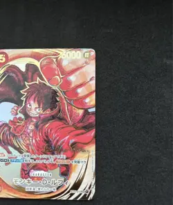 One Piece Card OP-05 Monkey D. Luffy ST01-012 Parallel SR Signature Japanese NM - Image 3