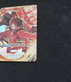One Piece Card OP-05 Monkey D. Luffy ST01-012 Parallel SR Signature Japanese NM - Image 4