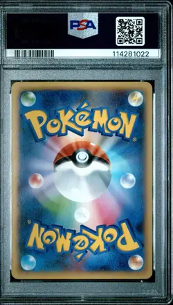 2013 POKEMON JPN XY X-1ST ED #061 FULL ART/VENUSAUR EX PSA 10 UNLIMITED - Image 2