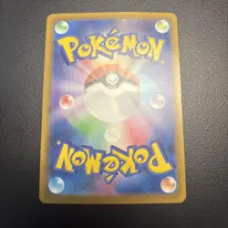 Mega Gengar Ex 240/193 SAR Pokemon Japanese Mega Dream Ex - Image 2