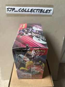 Pokemon TCG SV10 Destined Rivals Booster Box Sealed - Image 4