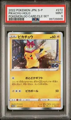 PSA 9 MINT JAPANESE POKEMON 2022 PIKACHU HOLO 272/S-P POKEMON GO PROMO - Image 1