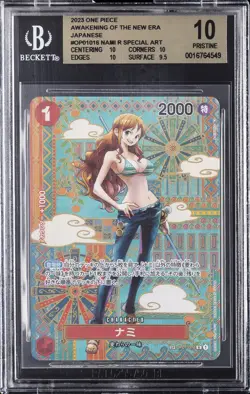 2023 ONE PIECE AWAKENING OF THE NEW ERA - JAPANESE R SPECIAL ART NAMI BGS 10 - Image 1