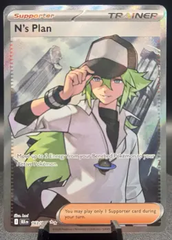 N’s Plan 163/086 Illustration Rare Pokemon Card NM/M - Image 1