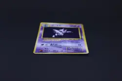 👻 Pokemon Card Haunter 1996 Japanese Exp Pack Vol.1 Old Back DMG Japan TCG 👻 - Image 4
