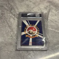 Pokemon Card Japanese CPU Error-Glossy PSA 7 NM , Corocoro Comics Promo 1998 - Image 3