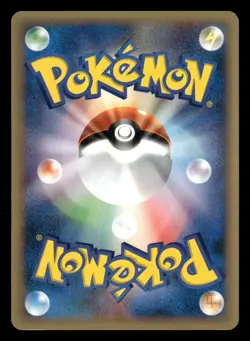 Vileplume - 068/128 - 1st Edition - Expedition - Japanese - Pokemon Card - LP - Image 2