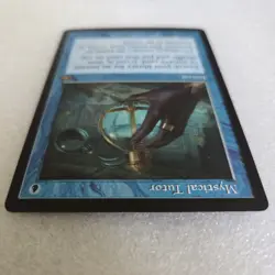 Mystical Tutor (Retro Frame) Dominaria Remastered Foil Near Mint (NM) - Image 3