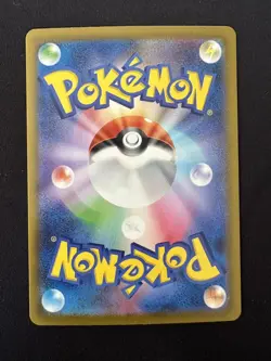 POKEMON TCG MR MEWTWO 014/032 CLK POKEMON CARD GAME CLASSIC HOLO JAPANESE - Image 2
