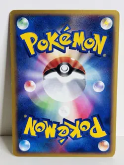 2002 NM Pokemon Beedrill 004/088 Mysterious Mountains E Series E5 Japanese - Image 2