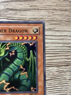 Yu-Gi-Oh Thunder Dragon 1st MRD097 Common Lightly Played - Image 3