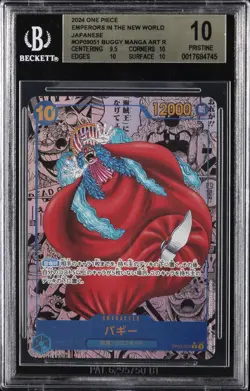 2024 ONE PIECE JAPANESE EMPERORS IN THE NEW WORLD MANGA ALT ART BUGGY BGS 10 - Image 1